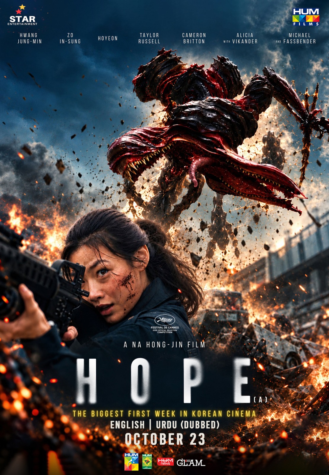 Hope 2D Urdu